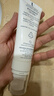 雅漾（Avene）【樊振東同款】專(zhuān)研修護霜滋潤版40ML敏感肌保濕舒緩泛紅乳液面霜 曬單實(shí)拍圖