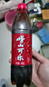嶗山可樂(lè )草本精華 碳酸飲料中華老字號 國產(chǎn)健康可樂(lè )500ml*24瓶整箱裝 嶗山可樂(lè )500ml*4瓶 曬單實(shí)拍圖