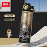 富光兒童保溫杯316L不銹鋼便攜水壺男孩杯子學(xué)生上學(xué)專(zhuān)用便攜吸管水杯 漸變黑金660ML免費刻字+杯套 曬單實(shí)拍圖