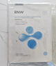 如薇（RNW）玻尿酸沁漾補水面膜套裝30片深層保濕補水熬夜鎖水送男女友情人節 曬單實(shí)拍圖