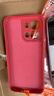 灝一（HAOYI）適用OPPOA6手機殼5G液態(tài)硅膠軟殼全包邊新款防摔保護套簡(jiǎn)約潮純色外殼男女 【山茶紅】不沾指紋-親膚柔軟 OPPO A6(5G) 曬單實(shí)拍圖