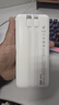京東京造35W快充自帶線(xiàn)20000毫安大容量充電寶3c認證京東自營(yíng)可上飛機移動(dòng)電源適用蘋(píng)果17小米17華為榮耀 曬單實(shí)拍圖