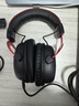極度未知（HYPERX）Cloud II 颶風(fēng)2黑紅 有線(xiàn) 虛擬7.1環(huán)繞音 聽(tīng)聲辨位 頭戴式電競耳機 適配三角洲行動(dòng) 曬單實(shí)拍圖