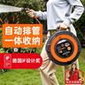HTWRO 德國品牌UF水管車(chē)20米 澆花神器澆水水管軟管高壓水槍便攜水管車(chē) 曬單實(shí)拍圖