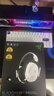 雷蛇（Razer）旋風(fēng)黑鯊V3pro專(zhuān)業(yè)版電競游戲耳機  無(wú)線(xiàn)藍牙頭戴式耳機主動(dòng)降噪 旋風(fēng)黑鯊V3專(zhuān)業(yè)版-白色 曬單實(shí)拍圖