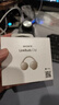 索尼（SONY）音扣LinkBuds Clip 耳夾耳機開(kāi)放式藍牙耳機 漏音抑制/人聲增強/靈活舒適 燕麥白 新年情人節禮物 曬單實(shí)拍圖