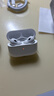 Apple蘋(píng)果有線(xiàn)藍牙耳機AirPodsPro2 1代/2代/3代蘋(píng)果無(wú)線(xiàn)耳機入耳式耳機 二手99新 AirPods Pro2長(cháng)續航【USB-C】95新 已消毒 放心購 曬單實(shí)拍圖