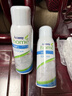 安利預洗噴潔劑衣領(lǐng)袖口清潔劑衣領(lǐng)凈350g 一瓶裝 曬單實(shí)拍圖