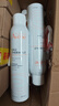 雅漾（Avene）舒泉保濕噴霧300ML 補水舒緩爽膚水濕敷水敏肌護膚水大噴38節禮物 曬單實(shí)拍圖