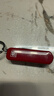 雙立人（ZWILLING）多功能軍刀指甲鉗指甲刀指甲剪刀德國品牌帶鑰匙扣隨身便攜工具紅 曬單實(shí)拍圖