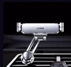 LCARS車(chē)載手機支架2025新款出風(fēng)口專(zhuān)用導航支撐汽車(chē)萬(wàn)能重力合金屬掛鉤 航空合金銀色【延長(cháng)款】不擋風(fēng)口 曬單實(shí)拍圖