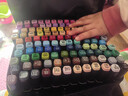 真彩（TRUECOLOR）120色馬克筆小學(xué)生美術(shù)專(zhuān)用油性雙頭速干彩色筆手繪動(dòng)漫美術(shù)繪畫(huà)兒童水彩畫(huà)筆可疊色考級涂鴉9999 曬單實(shí)拍圖