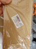 離草 5號牛皮紙信封 信封袋發(fā)票收據文件袋工資袋辦公用品信紙發(fā)票工資袋信封袋 50個(gè)/包 曬單實(shí)拍圖