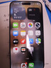 Apple/iPhone 15 Pro Max 旗艦性能 蘋(píng)果15系列蘋(píng)果智能手機 全網(wǎng)通5G 雙卡雙待手機 蘋(píng)果15Promax白色鈦金屬 6.7英寸 256G【公開(kāi)版+配件大禮包】 曬單實(shí)拍圖