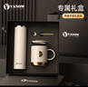 Vanow保溫杯套裝 陶瓷馬克杯智能316禮盒企業(yè)團購定制LOGO水杯子 曬單實(shí)拍圖