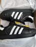 阿迪達斯（adidas）adidas三葉草貝殼頭SUPERSTARII男女休閑鞋 JI0079 39碼 曬單實(shí)拍圖