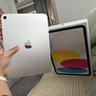 Apple/蘋(píng)果 iPad11英寸 A16芯片2025年款 平板電腦 (256GB WLAN版/學(xué)習辦公娛樂(lè ))銀色 曬單實(shí)拍圖