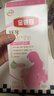 伊利金領(lǐng)冠舒孕 孕產(chǎn)婦奶粉750g【新老包裝隨機發(fā)貨】 曬單實(shí)拍圖