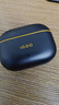vivo iQOO TWS 5 競速黃 60dB旗艦降噪 42ms全鏈路游戲低延遲 Monster Sound電競聲效 藍牙耳機 曬單實(shí)拍圖