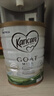 可瑞康（karicare） 澳洲新西蘭進(jìn)口 可瑞康GOAT嬰幼兒山羊奶粉900gJD保稅倉配送 3段 * 3罐 曬單實(shí)拍圖