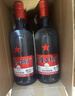 紅星二鍋頭 藍瓶綿柔8純糧清香型白酒 自飲北京特產(chǎn)禮品 年貨春節送禮 53度 750mL 6瓶 整箱裝 曬單實(shí)拍圖