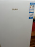 海爾（Haier）風(fēng)冷無(wú)霜家用立式冰柜冷柜一級能效節能單門(mén)小冰箱冷凍小冰柜母乳鮮活保濕深凍冷藏冷凍 【新款爆品】|鮮凍保濕|風(fēng)冷無(wú)霜|定頻 138L 曬單實(shí)拍圖