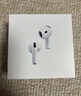 Apple/蘋(píng)果 AirPods 4(支持主動(dòng)降噪)搭配無(wú)線(xiàn)充電盒(USB-C)蘋(píng)果耳機 藍牙耳機適用iPhone/iPad 四代 曬單實(shí)拍圖