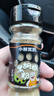 小熊駕到黑胡椒粉30g*2瓶 燒烤調料火鍋調料香料撒料炸雞排羊肉串調味品 曬單實(shí)拍圖