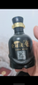 古井貢酒 年份原漿 古20 小酒版 52度 100ml 濃香型白酒 新版 100ml*1瓶 曬單實(shí)拍圖