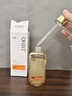 OHBT白松露面部精華油45g以油養膚臉部護膚油去黃抗皺淡紋抗衰精華液 曬單實(shí)拍圖