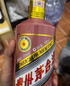 茅臺（MOUTAI）貴州茅臺酒收藏系列53度醬香型白酒生肖紀念酒 53%vol 500mL 1瓶 蛇年生肖茅臺 曬單實(shí)拍圖