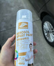 沐馳汽車(chē)亮光金油自噴漆光油專(zhuān)用罩光漆劃痕修復上光亮光無(wú)色透明清漆 亮光金油3瓶裝 曬單實(shí)拍圖