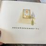 花婆婆  全店TOP10繪本名校推薦 美國國家圖書(shū)獎作品，傳記繪本 入選學(xué)校推薦閱讀書(shū)單 3-6-9歲（啟發(fā)出品）六一兒童節禮物女孩男孩暑假作業(yè) 一升二暑假銜接 小升初暑假銜接  曬單實(shí)拍圖
