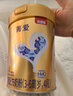 貝因美菁愛(ài)兒童奶粉4段3-6歲成長(cháng)奶粉配方乳粉 新老包裝隨機發(fā)貨 4段800g*1罐 曬單實(shí)拍圖
