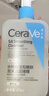 適樂(lè )膚（CeraVe）【油痘肌救星】水楊酸洗面奶236ml（男女士控油祛痘去黑頭禮物） 曬單實(shí)拍圖