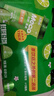 香飄飄Meco如鮮杯裝果茶 泰式青檸口味400ml*3杯0脂肪果汁茶飲料 曬單實(shí)拍圖