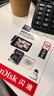 閃迪（SanDisk）128GB TF（MicroSD）4K內存卡 行車(chē)記錄儀 監控攝像頭專(zhuān)用 循環(huán)錄制10,000小時(shí) 高耐用存儲卡 曬單實(shí)拍圖