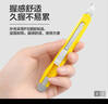 歐億姿（oeiez）砍刀眉筆削筆刀學(xué)生初學(xué)者專(zhuān)業(yè)刀片黃色1個(gè) 曬單實(shí)拍圖