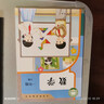 【新華書(shū)店】正版2026適用小學(xué)一年級下冊語(yǔ)文數學(xué)書(shū)全套課本人教版教材教科書(shū)1一年級下冊語(yǔ)文數學(xué)課本全套書(shū) 一下英語(yǔ)全套語(yǔ)文部編版北師大版PEP 【2本】一年級下冊語(yǔ)數人教版 曬單實(shí)拍圖