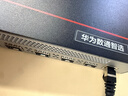 華為數通智選S1730S-S8P4S-QA2千兆POE交換機8口千兆電+4口千兆光口POE供電Vlan網(wǎng)管三層網(wǎng)絡(luò )交換器 曬單實(shí)拍圖