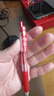 斑馬牌（ZEBRA） 日本進(jìn)口JJ15速干中性筆學(xué)生考試用按動(dòng)簽字筆財務(wù)辦公彩色水筆0.5mm 紅色R 1支裝 曬單實(shí)拍圖