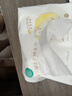 幫寶適超薄透氣清新幫拉拉褲新生兒嬰兒尿不濕尿片透氧Pro XL34 曬單實(shí)拍圖