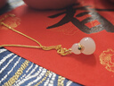 豆蔻時(shí)光和田玉白玉吊墜18K黃金鑲玉葫蘆翡翠吊墜配S925銀項鏈國風(fēng)鎖骨鏈 曬單實(shí)拍圖