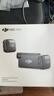 大疆 DJI Mic Mini 迷你無(wú)線(xiàn)高品音質(zhì)降噪領(lǐng)夾麥克風(fēng)【安卓+蘋(píng)果15/16/17系列+相機】相機版 一拖二 曬單實(shí)拍圖