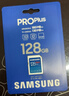 三星（SAMSUNG）128GB SD存儲卡 高速PRO藍卡 U3SD相機內存卡支持微單/單反相機4K視頻 讀速180MB/s寫(xiě)速130MB/s 曬單實(shí)拍圖