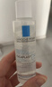 理膚泉B5藍水50ml積雪草補水保濕維穩修護爽膚水小樣旅行裝【京東試用】 曬單實(shí)拍圖