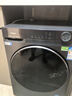 海爾（Haier）【爆款新品|小紅花系列58E】11公斤滾筒洗衣機全自動(dòng)大容量537mm超薄 以舊換新補貼15%送貨上門(mén) 超薄+八維減震+羽絨毛毯羊毛洗+1.2洗凈比 單洗 曬單實(shí)拍圖