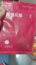 丙田 玫瑰花茶40g 山東平陰食用干玫瑰花瓣碎泡水喝 可做阿膠烘焙糕點(diǎn) 曬單實(shí)拍圖