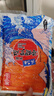 美加佳【春節也送貨】 即食鱈魚(yú)蟹柳270g  魚(yú)糜含量60% 低脂輕食 即食 曬單實(shí)拍圖