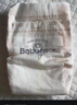 babycare金山茶花嬰兒紙尿褲試用裝L碼3片(9-14kg)尿不濕透氣【新老混發(fā)】 曬單實(shí)拍圖